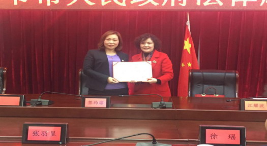 贵阳律师事务所排名_贵阳律师证件图片(2)