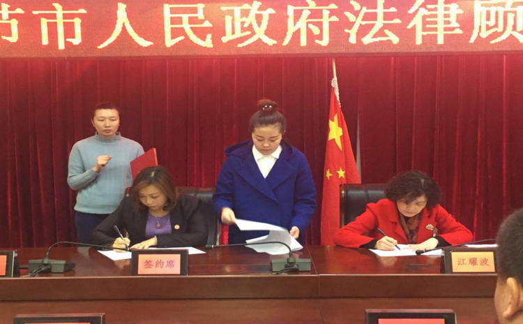 贵阳律师事务所排名_贵阳律师证件图片(3)