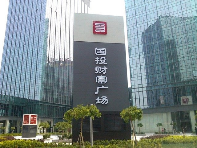 2018012449235081.jpg