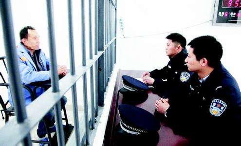 什么情况会被刑事拘留 2018082968746673.jpg