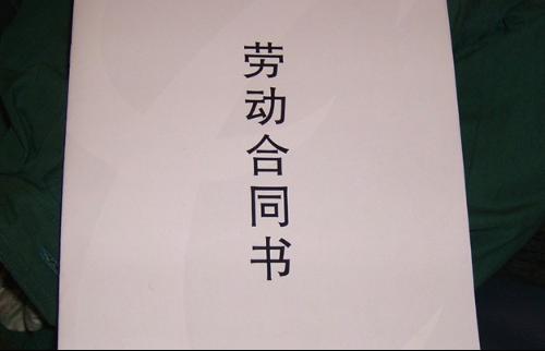 2018091962806281.jpg