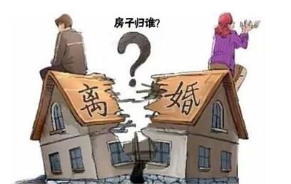 什么是婚后财产什么是婚前财产 2018110163466649.jpg