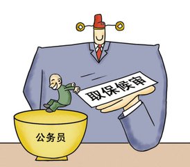 2018110761818549.jpg