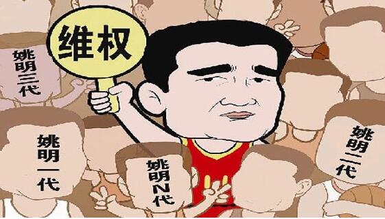 2019侵犯姓名权怎么处罚?赔偿标准是什么?