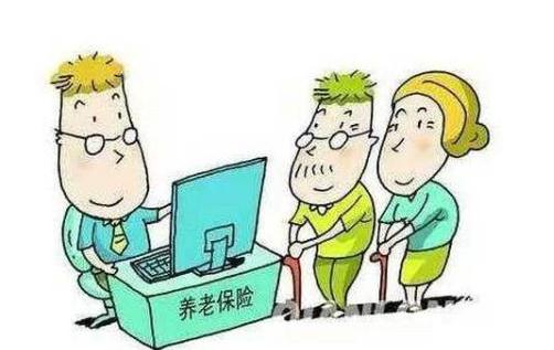 北京：五年内出台延迟退休方案 养老金并轨提速