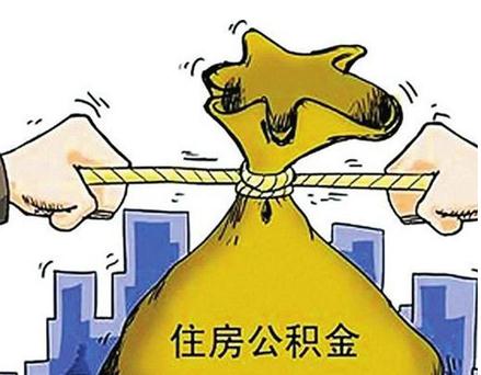 2020年深圳公积金贷款额度怎么定的?上限额度