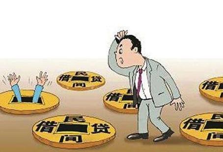 2020年法定民间借贷期内及逾期利息是多少?