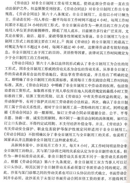 2013092439635497.png