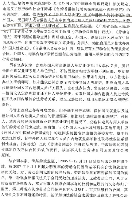 2013092452619417.png