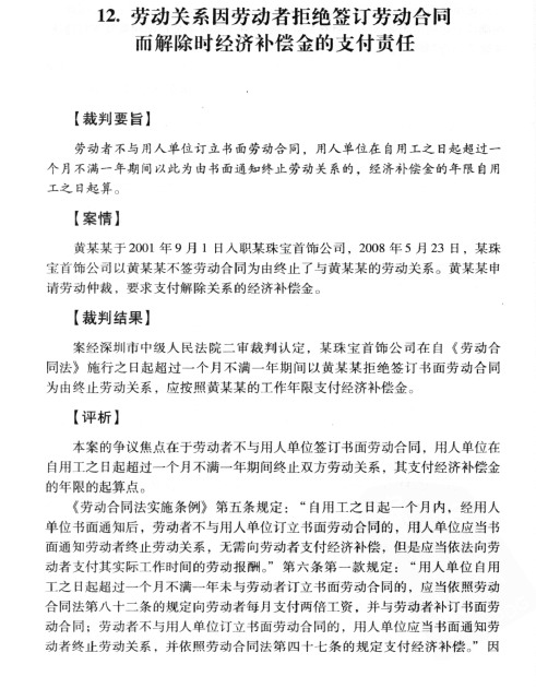 2013092559245049.png