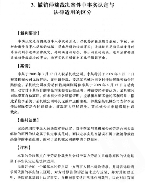 2013092952051157.png