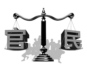 本次行政诉讼一案,则以原告的自愿撤诉而画上了圆满的句号!
