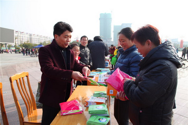 河池市人口计生委_市人口计生委举行 读经典 正品行 树清风 主题学习会