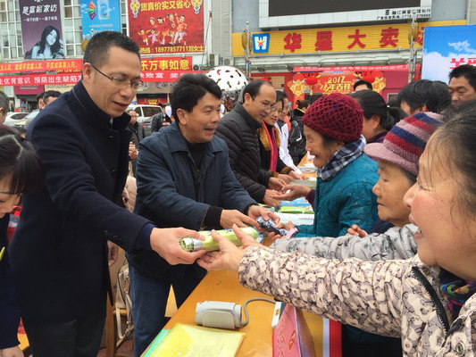 河池市主城区人口_株洲城区人口分布图