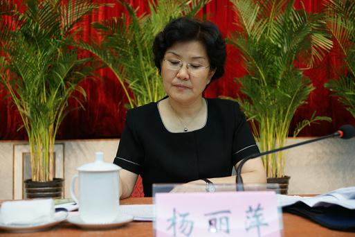 首页 漯河律师 漯河动态