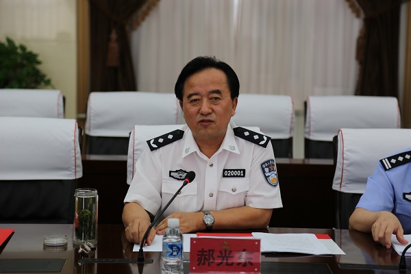 郝光东副市长参加厅领导来包调研指导公安改革工作座谈会