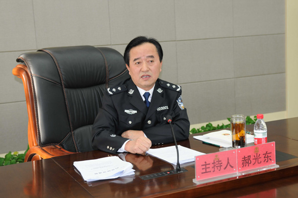 郝光东副市长主持召开学习贯彻中央自治区包头市委全会精神学习会议
