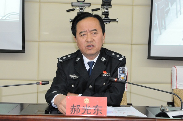 郝光东副市长主持召开电视电话会议安排部署"五一劳动节"小长假及"一