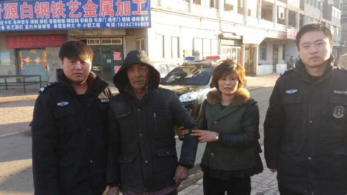 首页 盘锦律师 盘锦动态