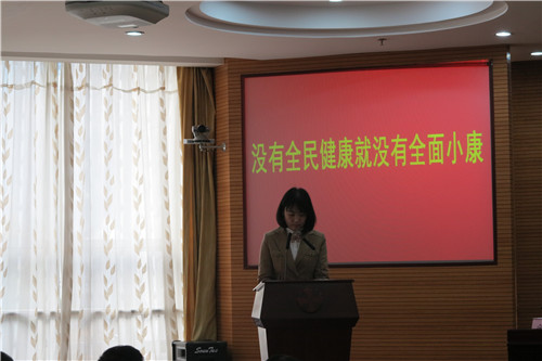 市食药局任爱军副局长发言