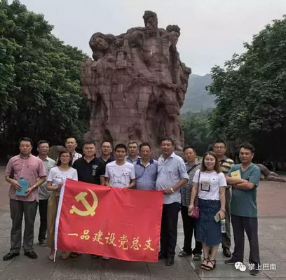 石滩镇经济总量_凌津滩镇穿石村