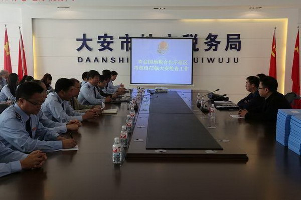 国地税合作工作总结_国地税合作案例_国地税合作成效