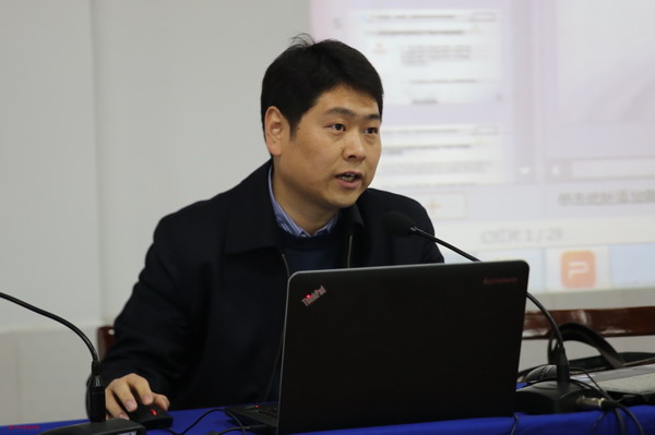 省纪委监察厅第六纪检监察室主任科员许永红作专题辅导报告