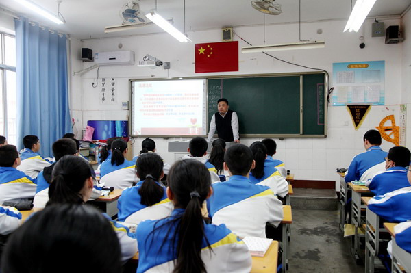 思想道德教案模板范文 小学_教案模板范文 小学音乐_小学教案模板范文