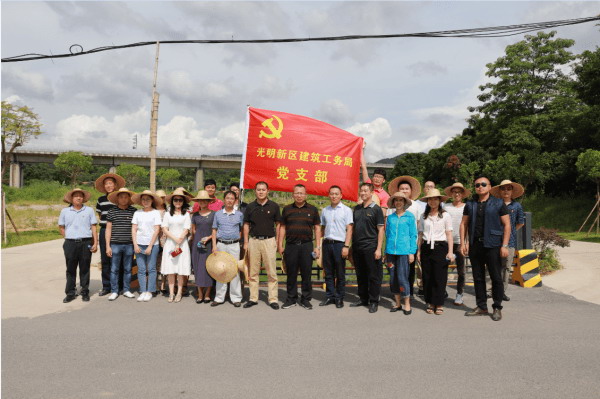 新区建筑工务局党支部组织开展"我的初心,我践行"巡河主题党日活动