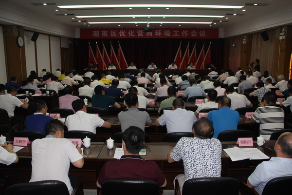 陈俊峰,陈运源,苏华渠,王楚彬,陈大立,许俊雄,林思超,吴茂财,区