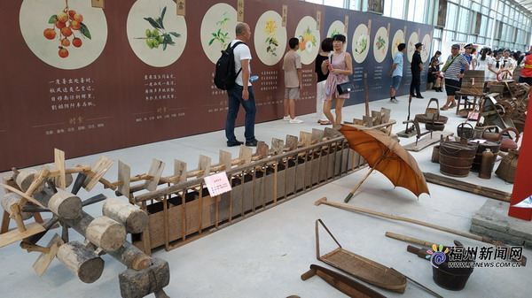中国农民丰收节福州会场活动举行