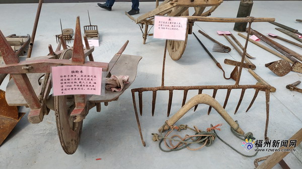 中国农民丰收节福州会场活动举行