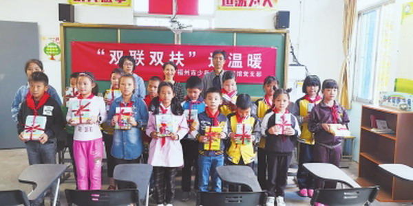 福州市少年儿童图书馆党支部开展精准助读活动