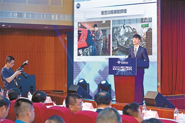 第八届上海职工科技节在张江开幕