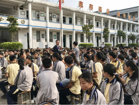 博罗县湖镇中学学习贯彻《宪法》暨校园普法教育讲座