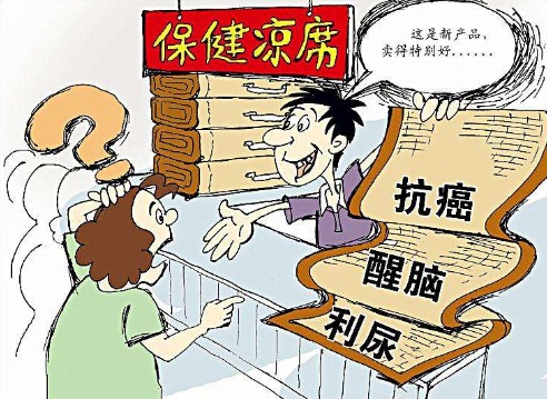 虚假广告罪构成要件是什么?情节严重有哪些情况?