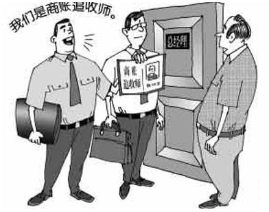 宁波要账公司：专业与信任的选择