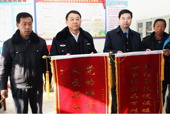 李超同志调研岫岩县药山镇联乡包村联系点并深入药山派出所和朝阳