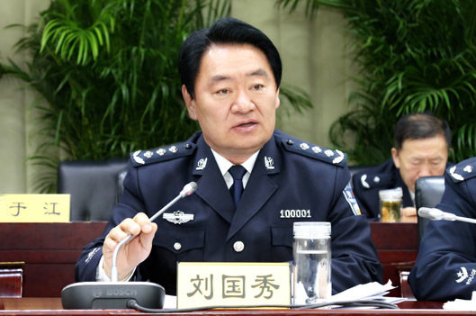 沈阳市公安局再动员再部署 打造国际化营商环境再深化再发力