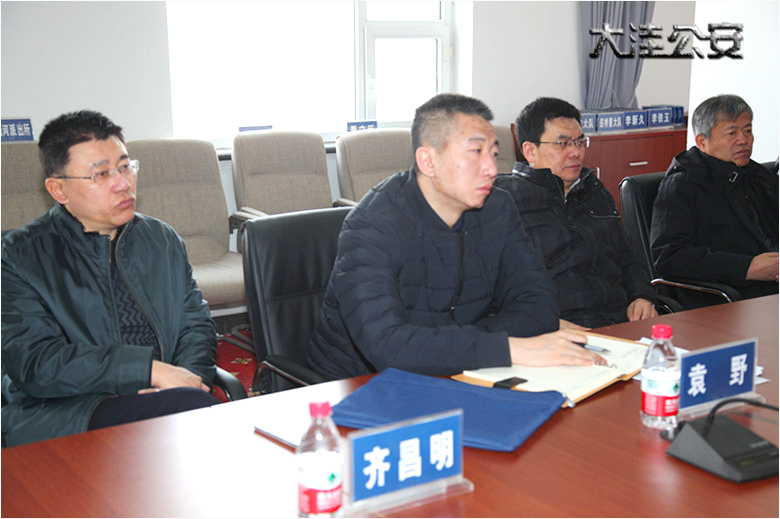 省厅巡查组莅临大洼公安局开展常态化整治暨"省两会"安保巡查