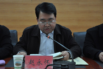 卫生系统群众路线教育活动大讨论及党风廉政建设会议召开