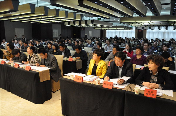 首頁 寶雞律師 寶雞動態 會議現場 4月11日上午,市政府召開全市