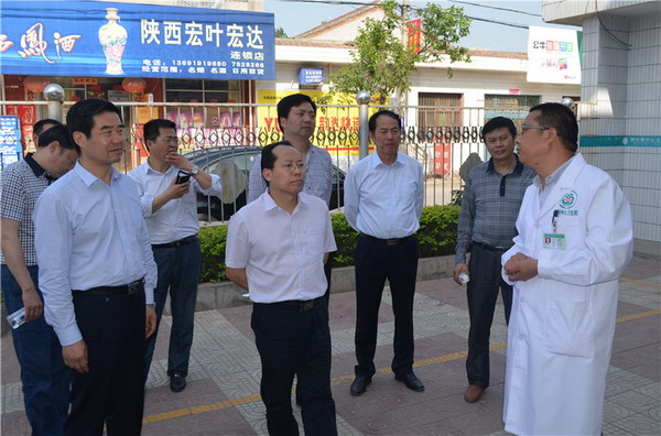 卫生院   5月21日&mdash;22日,安康市人民政府副市长张全明带领卫生