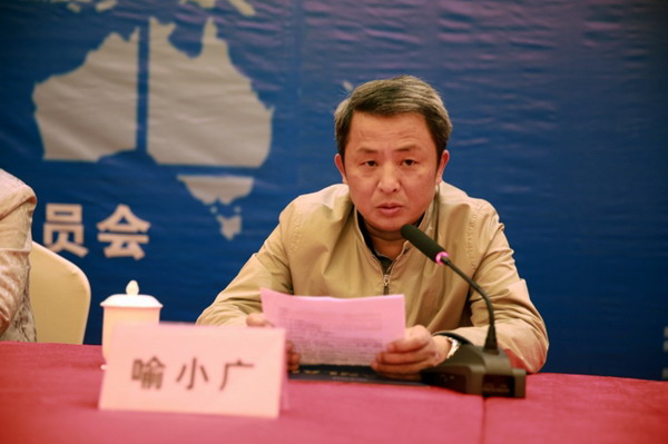 我院成功举办第十一届全省肿瘤内科学术会议