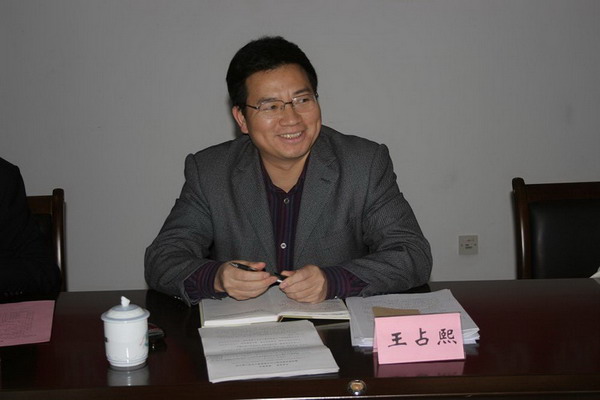 全市地税系统营业税暨财产行为税工作会议在连城县局召开 - 福建新闻