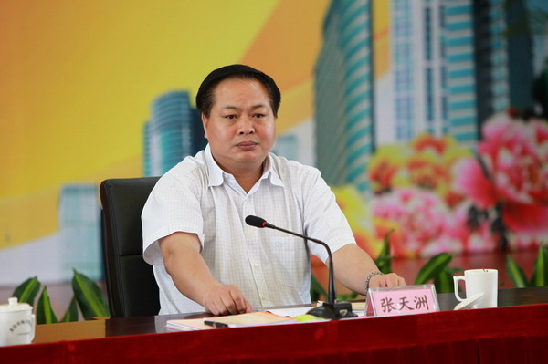 龙岩市上市企业纳税服务恳谈会在龙岩市地税局隆重召开