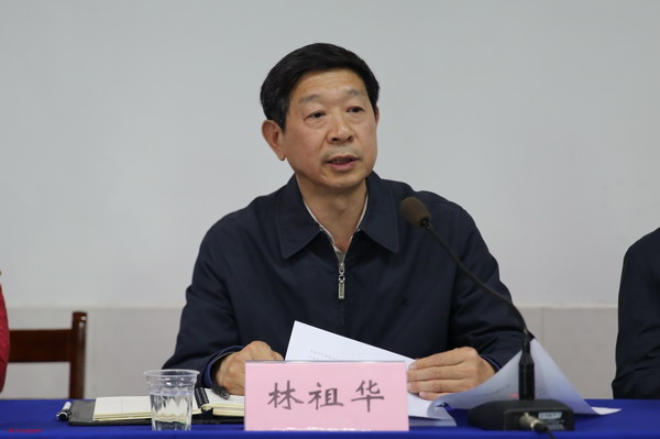 省纪委副厅级检查员,省监察厅监察专员林祖华答学员问