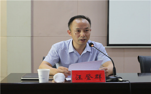 市交通运输局党委召开推进"两学一做"学习教育常态化制度化工作座谈会