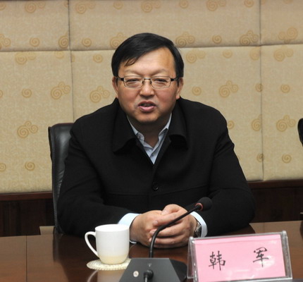 市委常委,副市长韩军作重要讲话