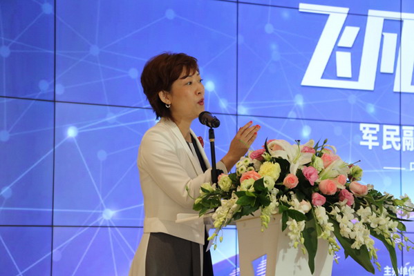 市投资推广署张非梦副署长出席龙华区军民融合科技交流及人才产业发展